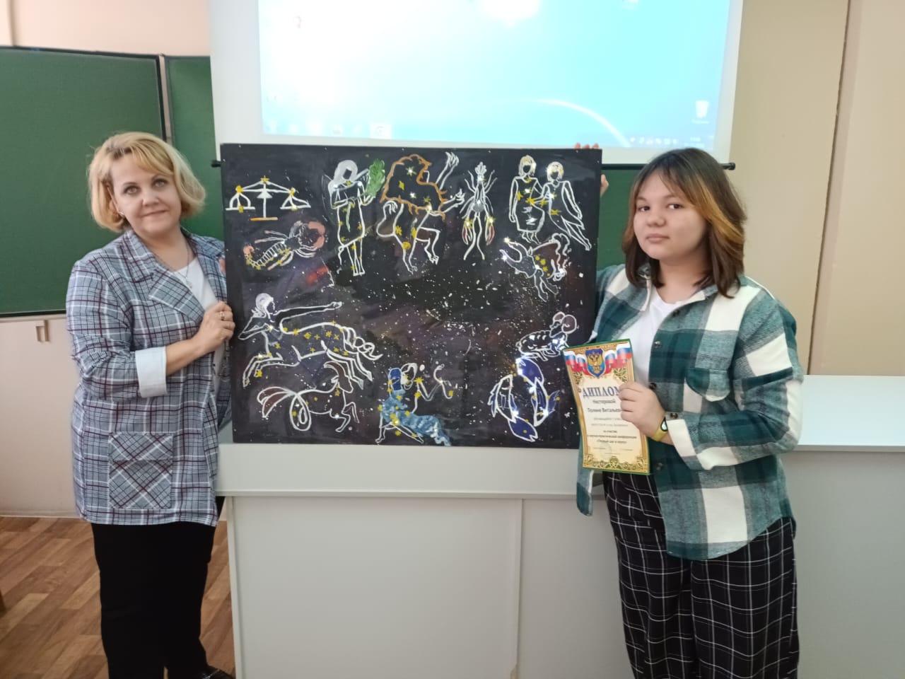 Научно-практическую конференцию «Первый шаг в науку».