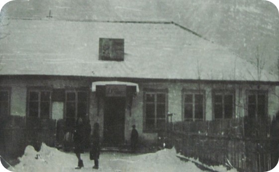 1964 год 1964 год