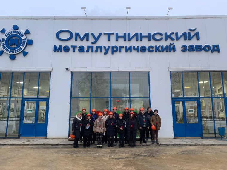 Урок физики на ОМЗ.