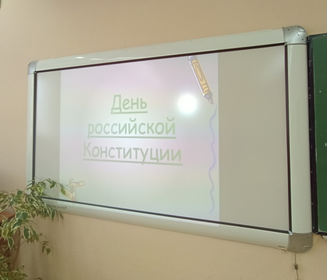 #НавигаторыДетства #НавигаторыДетства43 #Росдетцентр #КонституцияМоейСтраныНД.