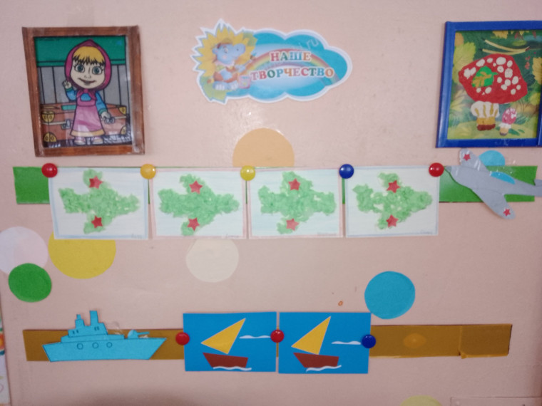 В дошкольной группе.