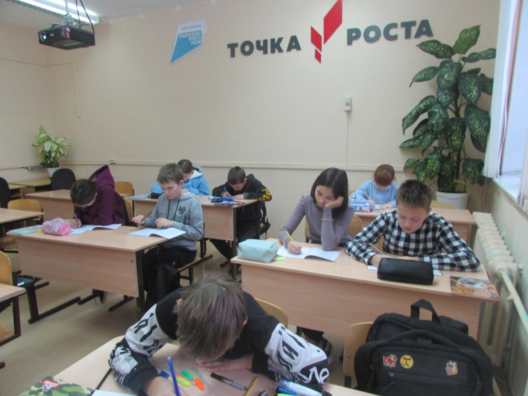 Дорожная безопасность.